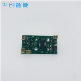 2.4G無線紅外線按鍵遙控器主板IC開發刷視頻電路板PCBA控制板方案